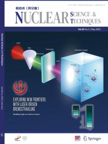 Nuclear Science and Techniques期刊